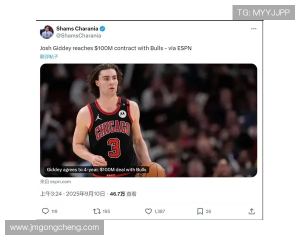 吉迪续约为库明加谈判注入动力 两人未来前景大相径庭 吉迪续约为库明加谈判注入动力 两人未来前景大相径庭