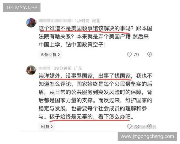 以科贝视频泄露案受害者宽恕劳尔展现人性温情一幕 以科贝视频泄露案受害者宽恕劳尔展现人性温情一幕