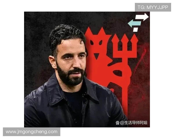 曼联客场终结近十年不胜纪录 阿莫林英超首次连胜加冕